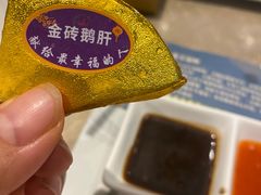 -上渔铁板烧(熙悦汇店)