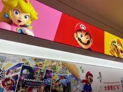 -任天堂Nintendo Switch体验店(天河城店)