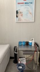 -悟空祛痘·诺奖技术专业店