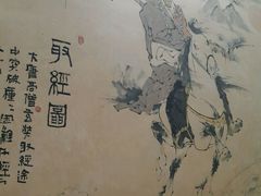 -河南食府(人民路店)