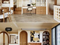 -住范儿家装·整体家装·装修设计