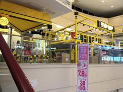 -快乐柠檬happy(衡阳步步高店)