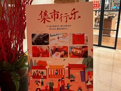 -杭州城中香格里拉大酒店