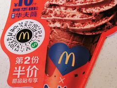 -麦当劳(金桥店)