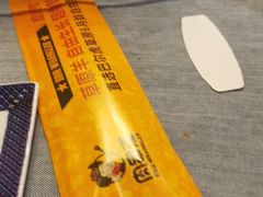 -肉串汪(望京店)