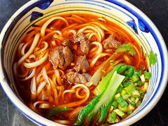 -老九圆山西面馆(CBD店)