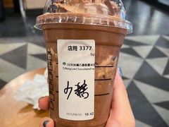 比利时黑巧慕斯星冰乐-星巴克臻选(广州东山锦轩店)