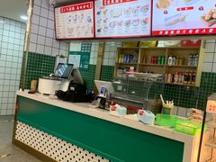 -田三卷馍(人民中路店)