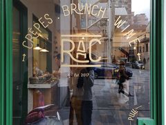 门面-RAC BAR(安福路店)