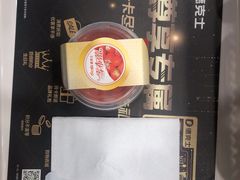 -北京华联生活超市(兰州红星店)