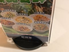 -新辣宴·湖南家常菜·商务聚餐(中粮创芯店)