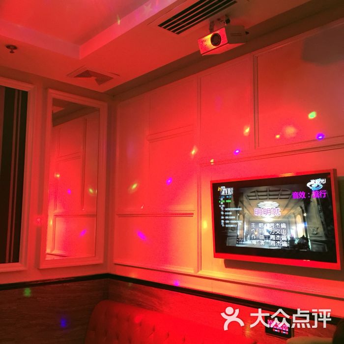 花样年华ktv图片