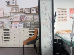 -有样·自助美睫美甲