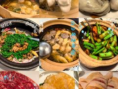 -粤来记·啫啫煲·点心(日月光店)