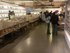 -先锋书店(五台山总店)