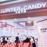 JC木星予糖🌸美妆护肤你想要的这里都有