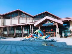 -长白山万达水乐园