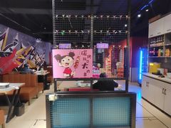 -醉炫音速烧烤·干煸菜(沙河总店)