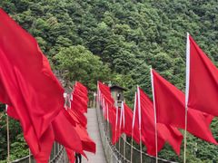 -娄山关景区