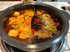 -九街淑芬掌中宝串串公司(内街文化创意园店)