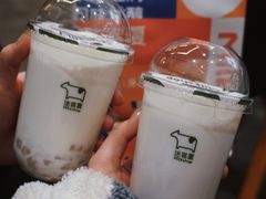 招牌芋头鲜牛乳-迷客夏Milksha(无锡苏宁店)