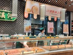 面包甜点陈列柜-泸溪河桃酥(江宁太阳城店)