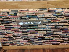 -猫的天空之城概念书店(杭州南宋御街店)