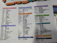 -王府井奥莱临潼小镇(临潼店)