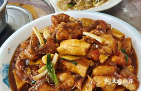 Catfish Stewed with Tofu