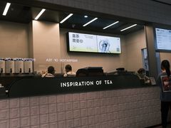 -喜茶(深圳海岸城店)