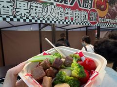 -沈阳铁西万象汇