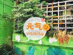 -石井坡(地铁站)