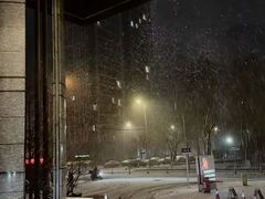 -沈阳奥体冰雪嘉年华