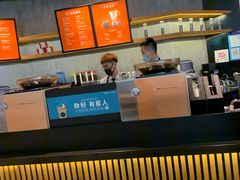 -星巴克(来福士2F店)