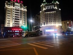 -南通濠河风景名胜区