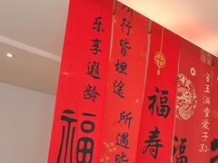 -映像威海·海鲜味道(市区店)