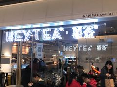 门面-喜茶(上海兴业太古汇店)