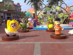 -青岛方特梦幻王国