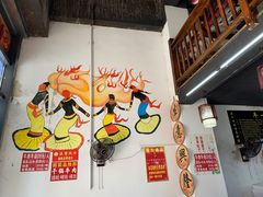 -牛一锅正宗凯里老街酸汤牛肉(尚礼路店)