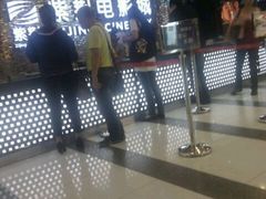 -太平洋影城(紫荆店)