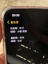 -WAVE SODA摄影工作室