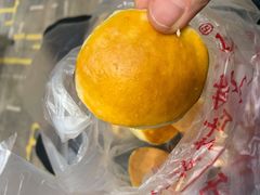 起子饼-中关村茶点