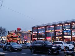 -簋街