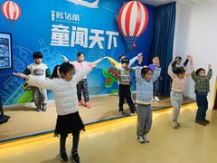 -蓝话筒·少儿成人演讲口才·主持朗诵·戏剧表演(大华第一坊店)