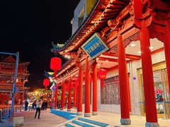 -紫泥369粗粮季(鼓楼店)