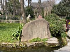 -成都武侯祠博物馆