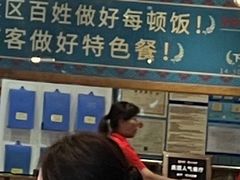 -蒙亨·手把肉·蒙古包文化主题餐厅(天恒广场店)