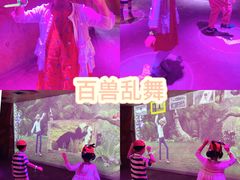 -珠海横琴国家地理探险家中心(创新方)