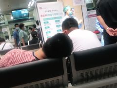 -北京大学肿瘤医院