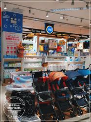 -孩子王(世茂国际广场店)